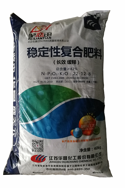复合肥料 现代农业的丰收基石——江苏通联现代农业发展产品展示
