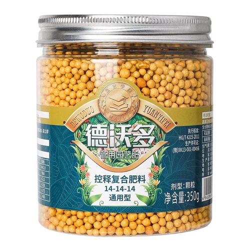 钾发财树绿萝多肉蔬菜盆栽花卉绿植肥 控释复合肥料350g通用型*1+小勺