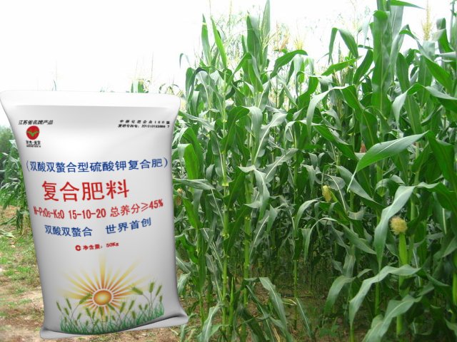 复合肥料包装袋设计