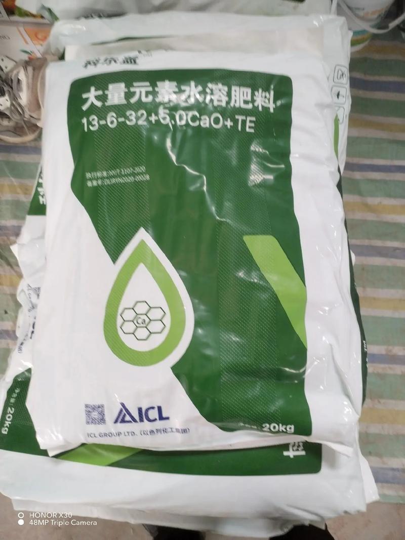 菌肥有机肥复合水溶肥.#好产品一起分享 #增产增收才是硬
