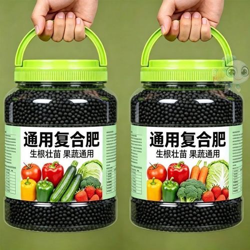 长效缓释肥通用型复合肥料种菜养花多肉颗粒氮磷钾园艺肥料颗粒肥